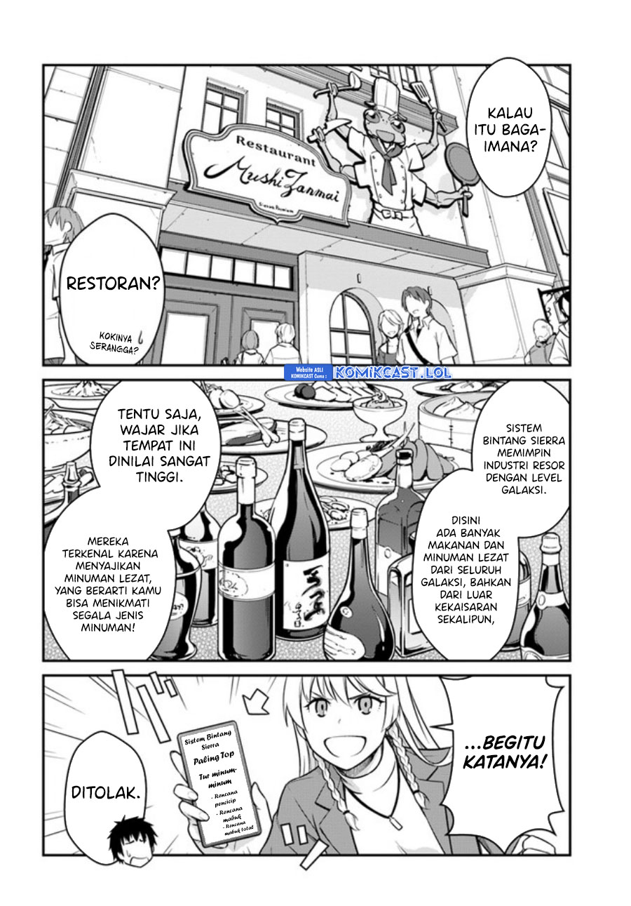 Mezametara Saikyou Soubi to Uchuusen-mochi datta no de, Ikkodate Mezashite Youhei Toshite Jiyuu ni Ikitai